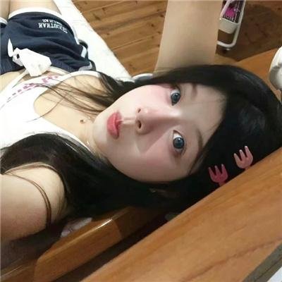 她不是我的妻子