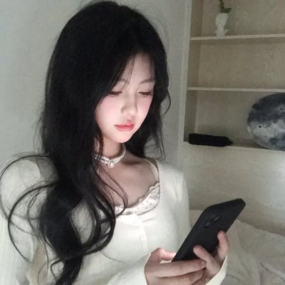 云雾之间